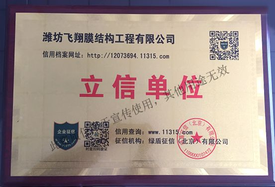 立信单位.jpg